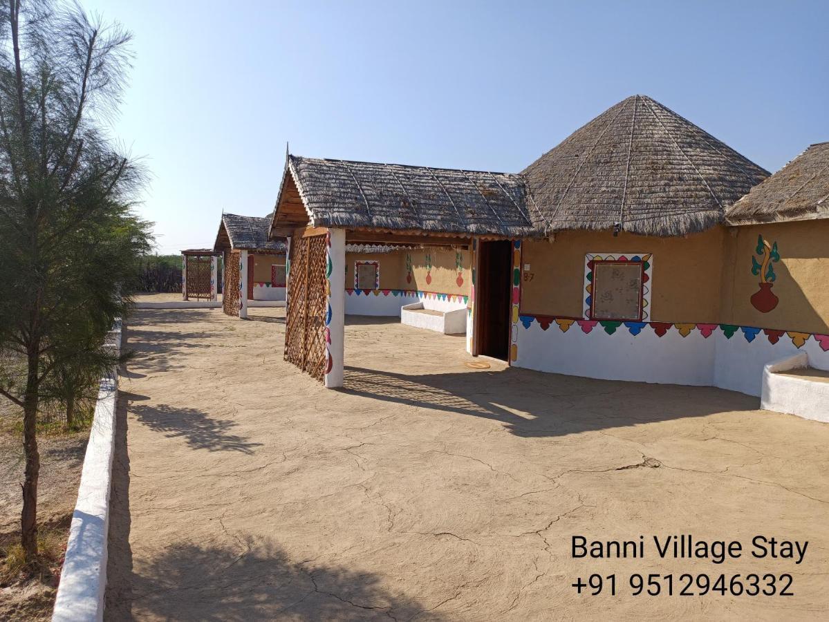 Banni Village Resort - Rann Of Kutch Bherandiala ภายนอก รูปภาพ