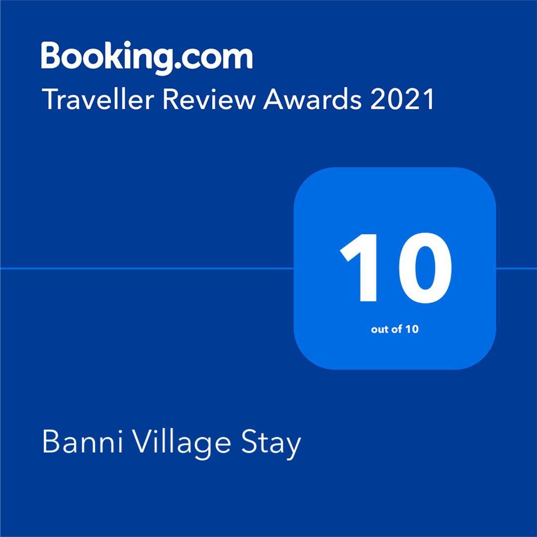 Banni Village Resort - Rann Of Kutch Bherandiala ภายนอก รูปภาพ