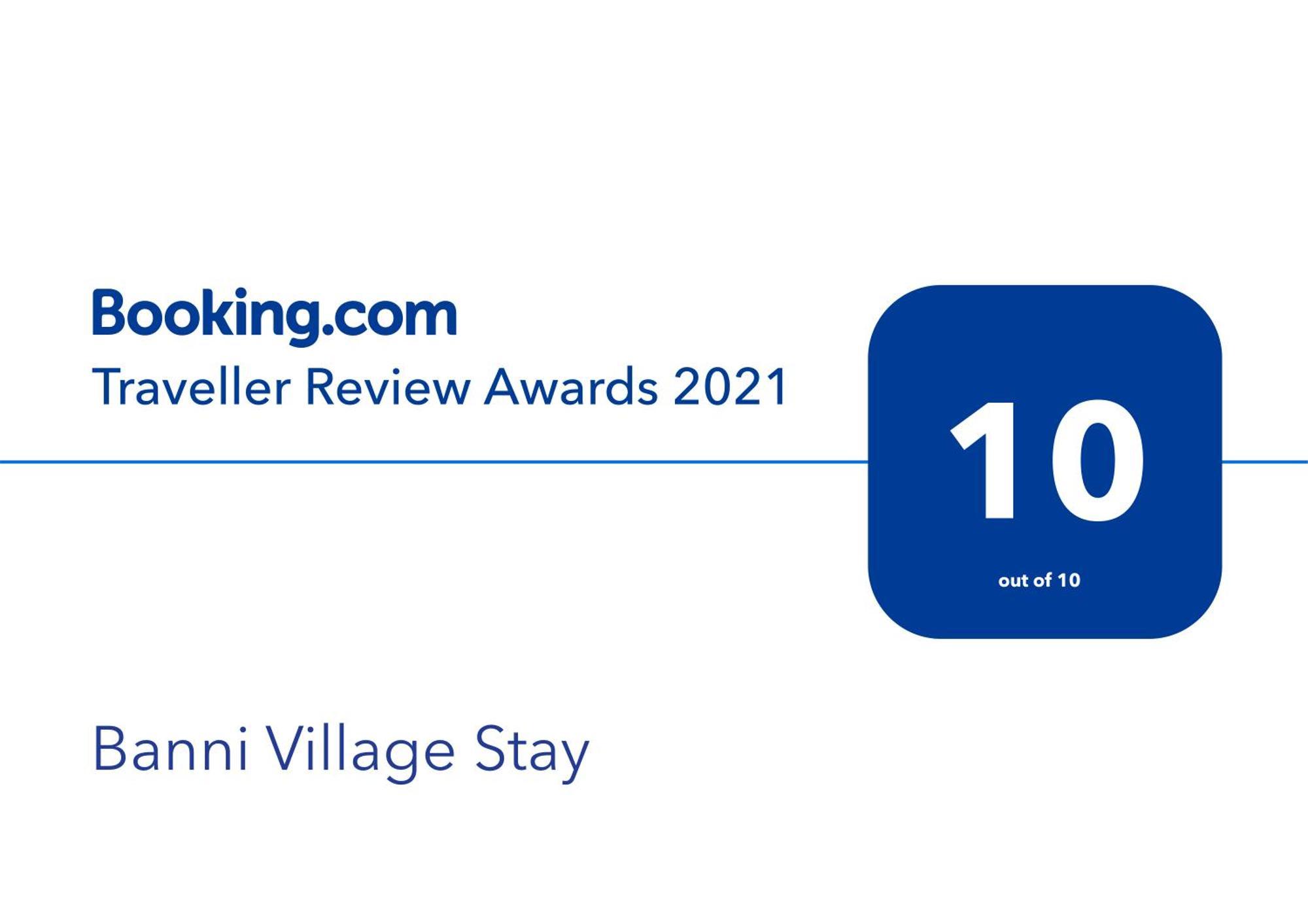 Banni Village Resort - Rann Of Kutch Bherandiala ภายนอก รูปภาพ