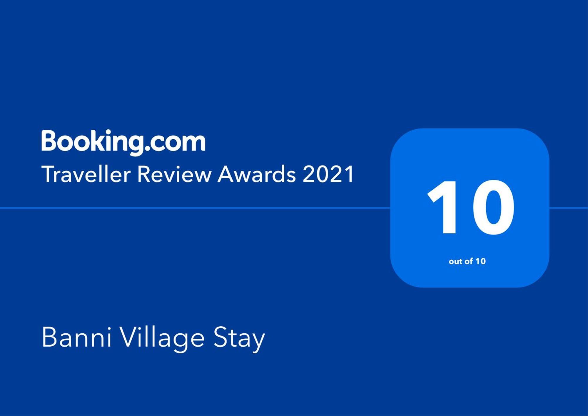 Banni Village Resort - Rann Of Kutch Bherandiala ภายนอก รูปภาพ